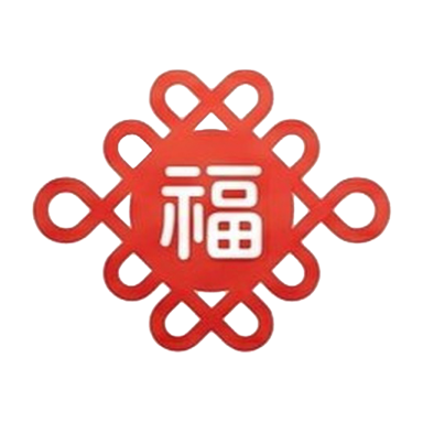 福信